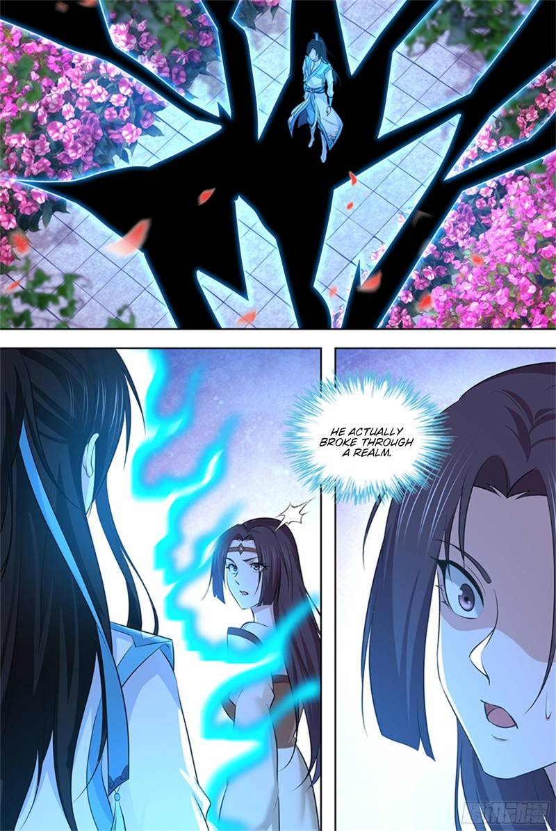 Yong Heng Zhi Zun chapter 298 page 6