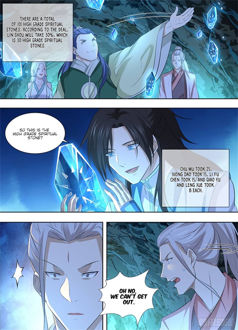 Yong Heng Zhi Zun chapter 305 page 11