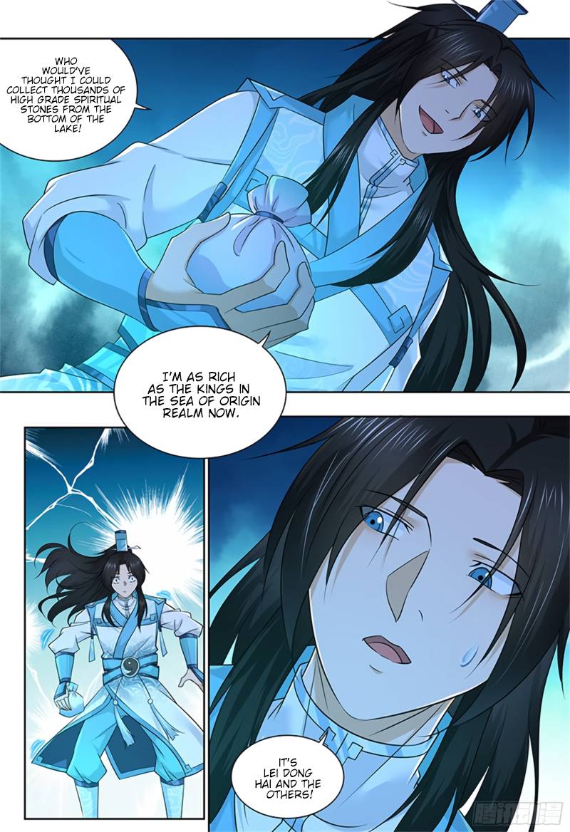 Yong Heng Zhi Zun chapter 308 page 5