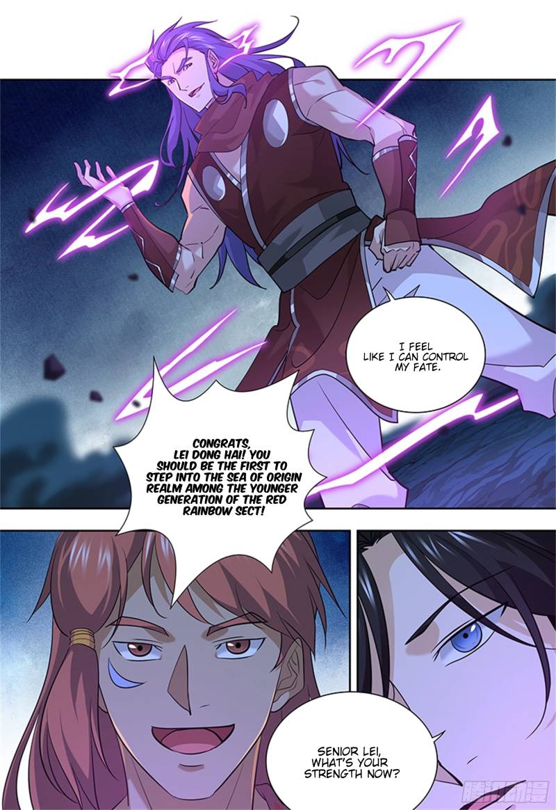 Yong Heng Zhi Zun chapter 313 page 3