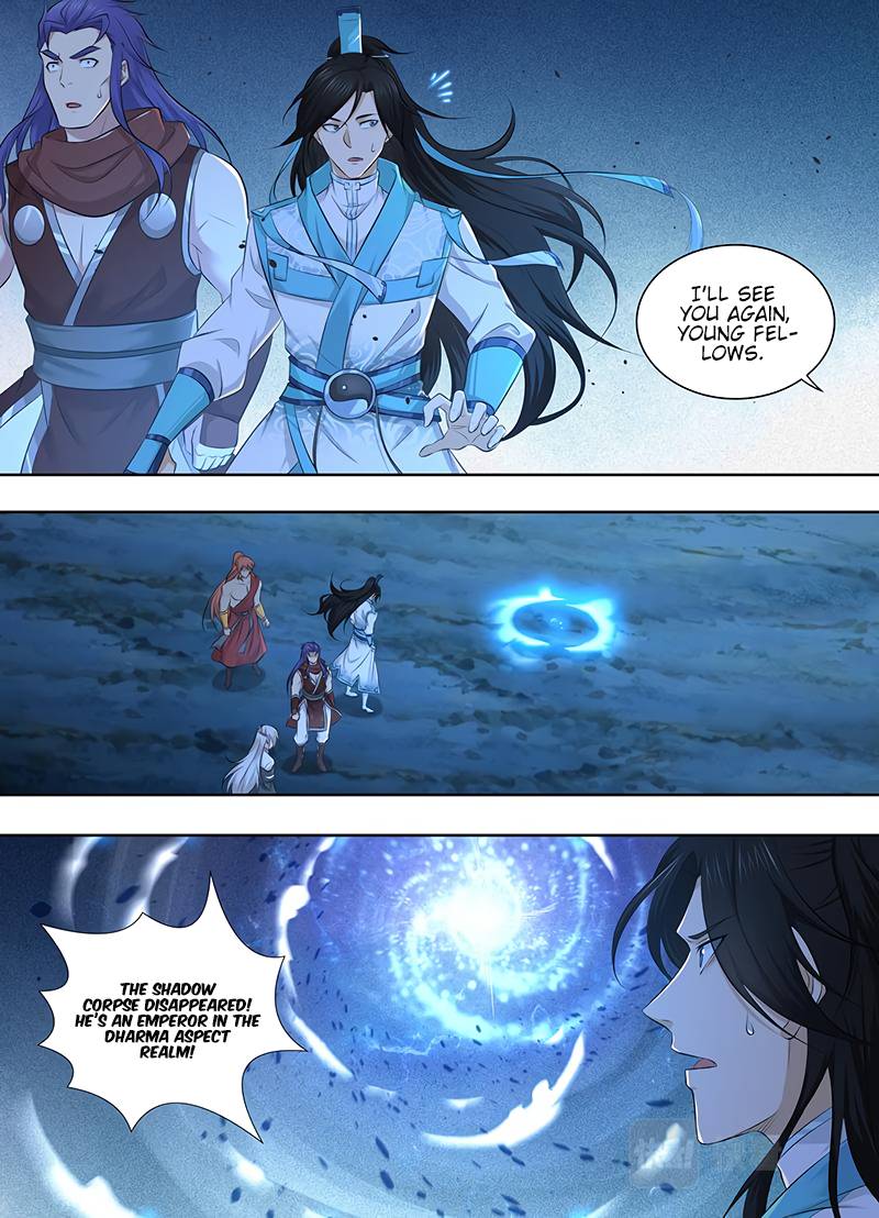 Yong Heng Zhi Zun chapter 317 page 2