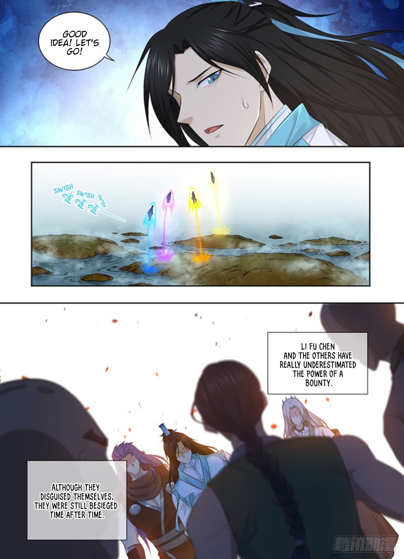 Yong Heng Zhi Zun chapter 324 page 4