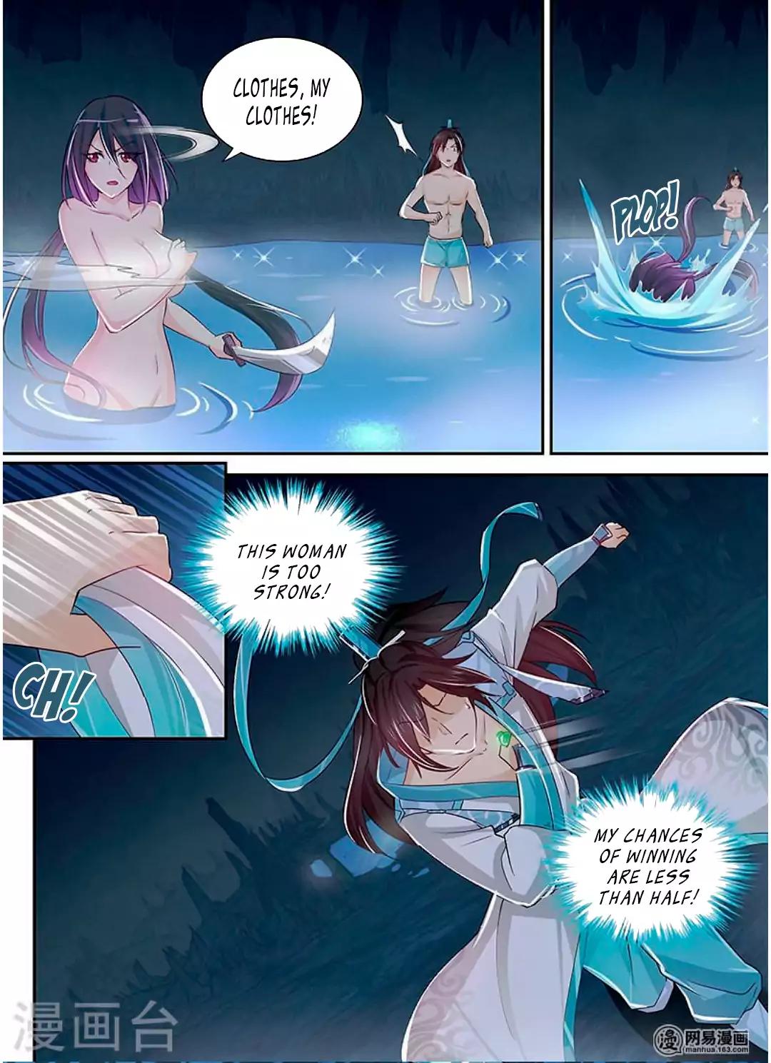 Yong Heng Zhi Zun chapter 35 page 2