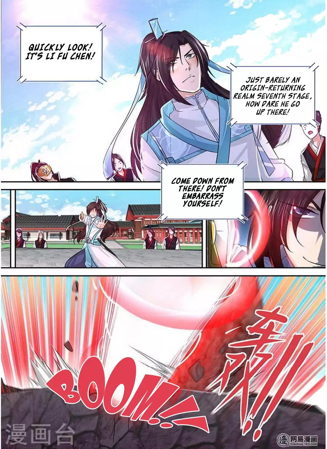 Yong Heng Zhi Zun chapter 38 page 6