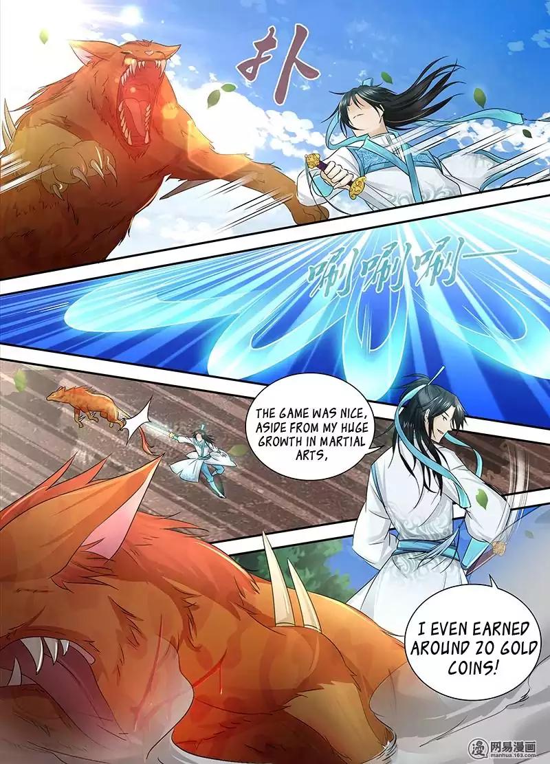 Yong Heng Zhi Zun chapter 4 page 4