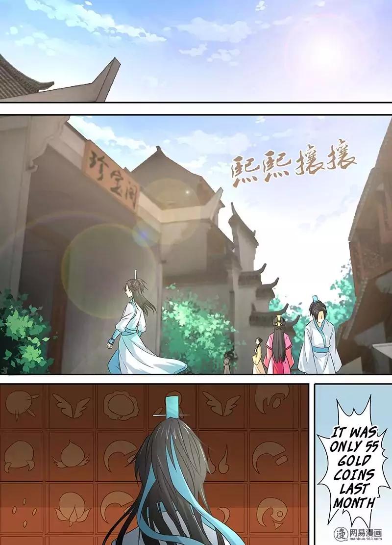 Yong Heng Zhi Zun chapter 4 page 5