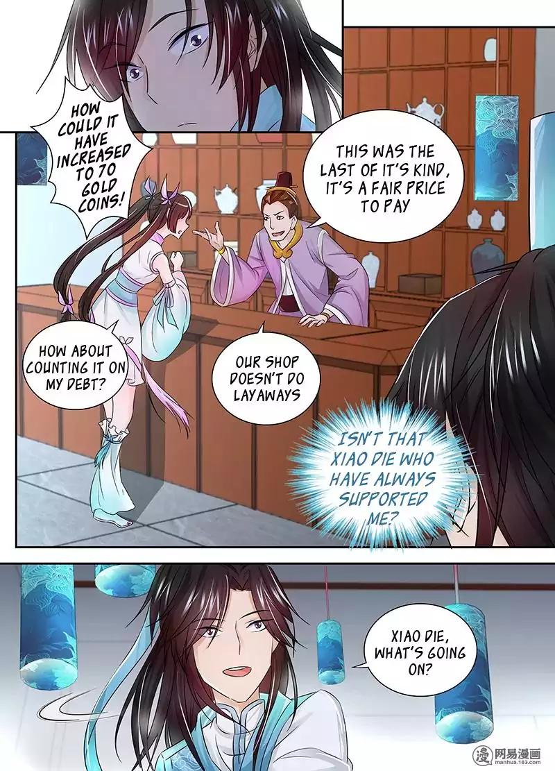 Yong Heng Zhi Zun chapter 4 page 6