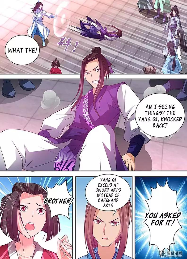 Yong Heng Zhi Zun chapter 5 page 7