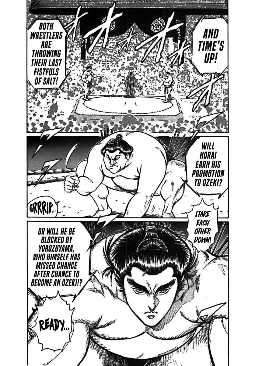 Yorozuyama Juban Shobu chapter 1 page 28