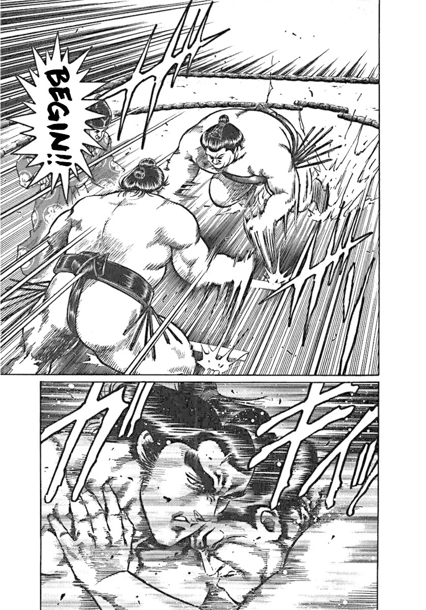 Yorozuyama Juban Shobu chapter 1 page 29