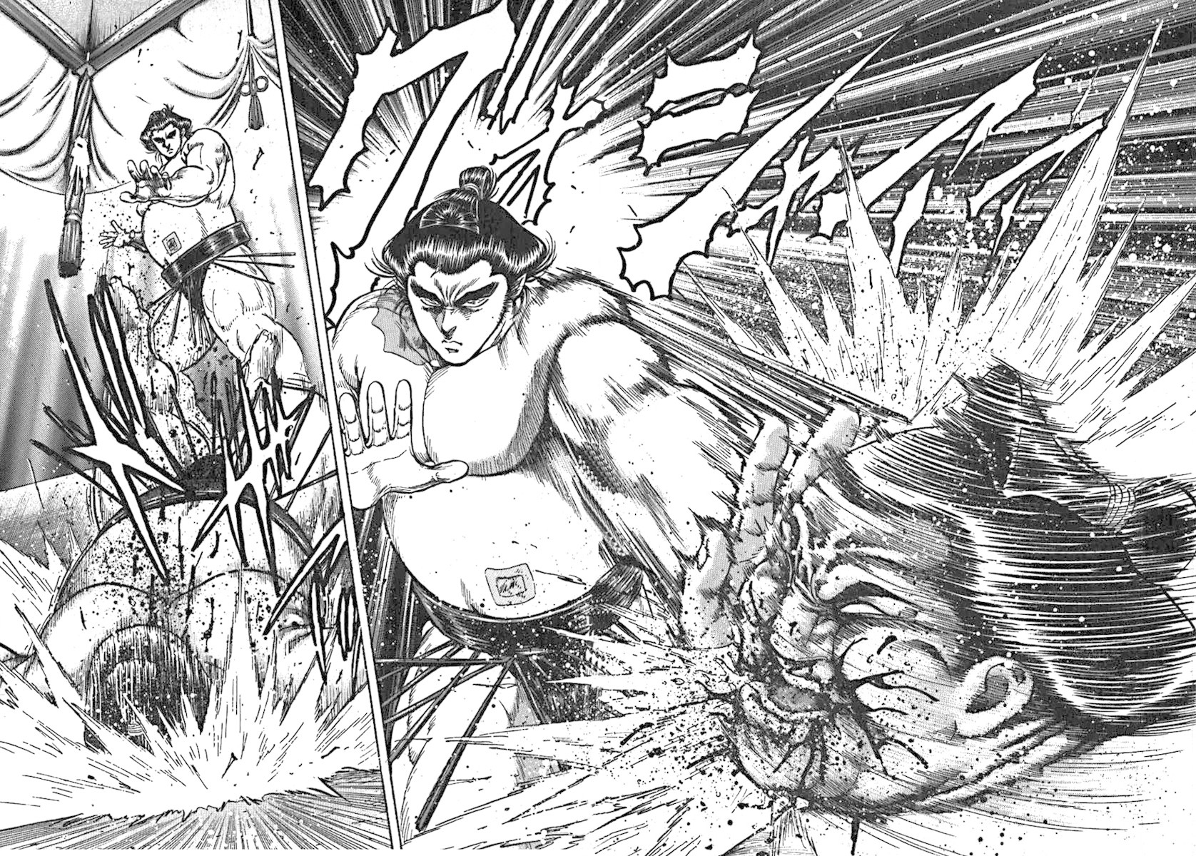 Yorozuyama Juban Shobu chapter 1 page 34