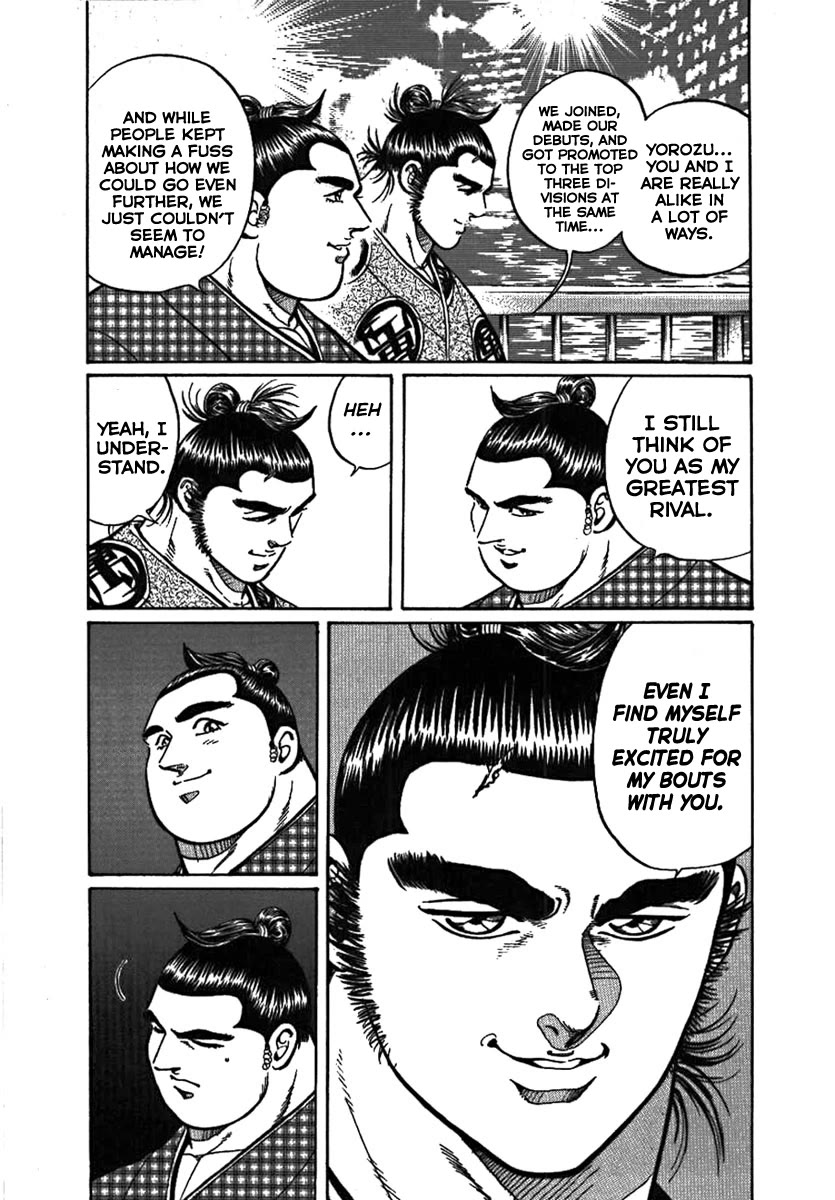 Yorozuyama Juban Shobu chapter 10 page 17