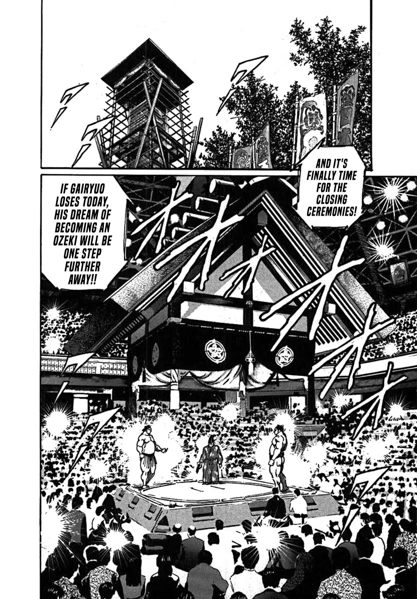 Yorozuyama Juban Shobu chapter 10 page 20