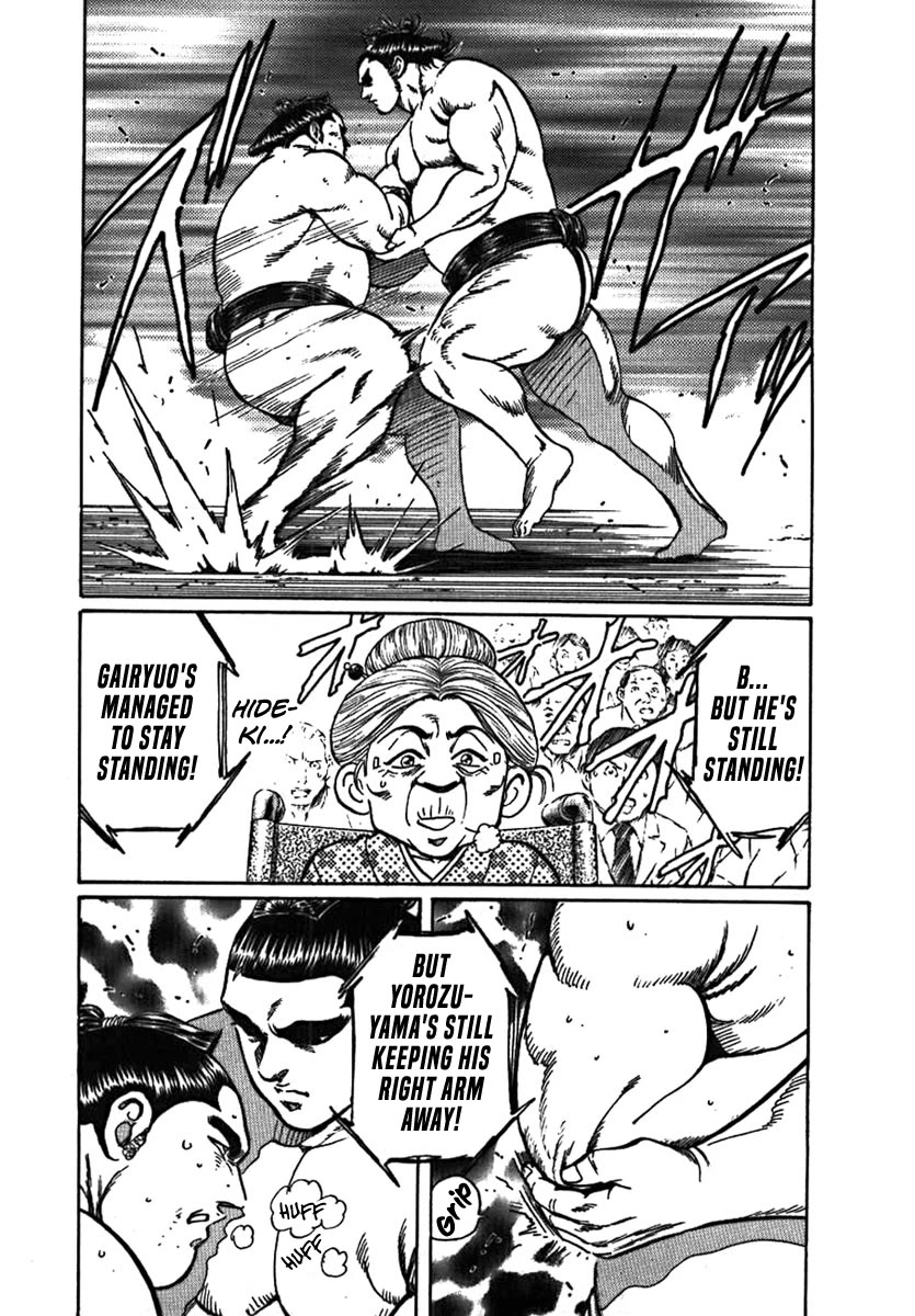 Yorozuyama Juban Shobu chapter 10 page 26