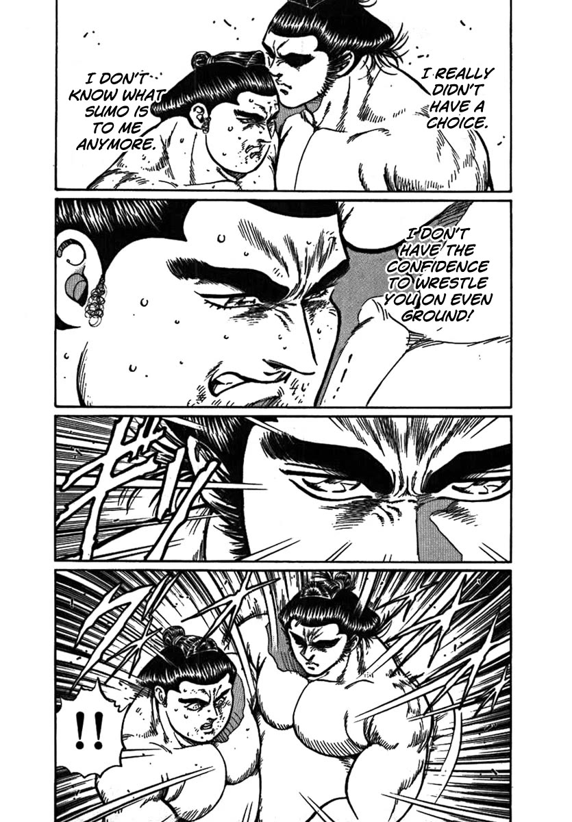 Yorozuyama Juban Shobu chapter 10 page 28