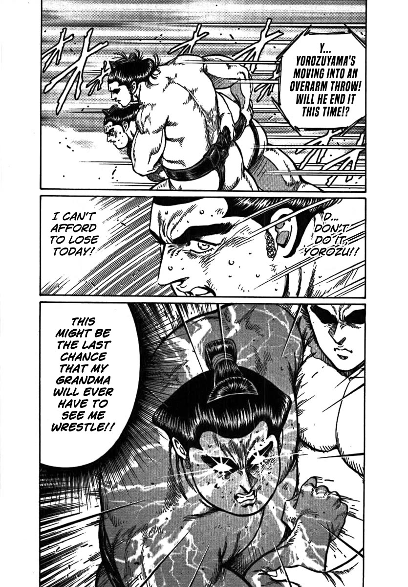 Yorozuyama Juban Shobu chapter 10 page 29