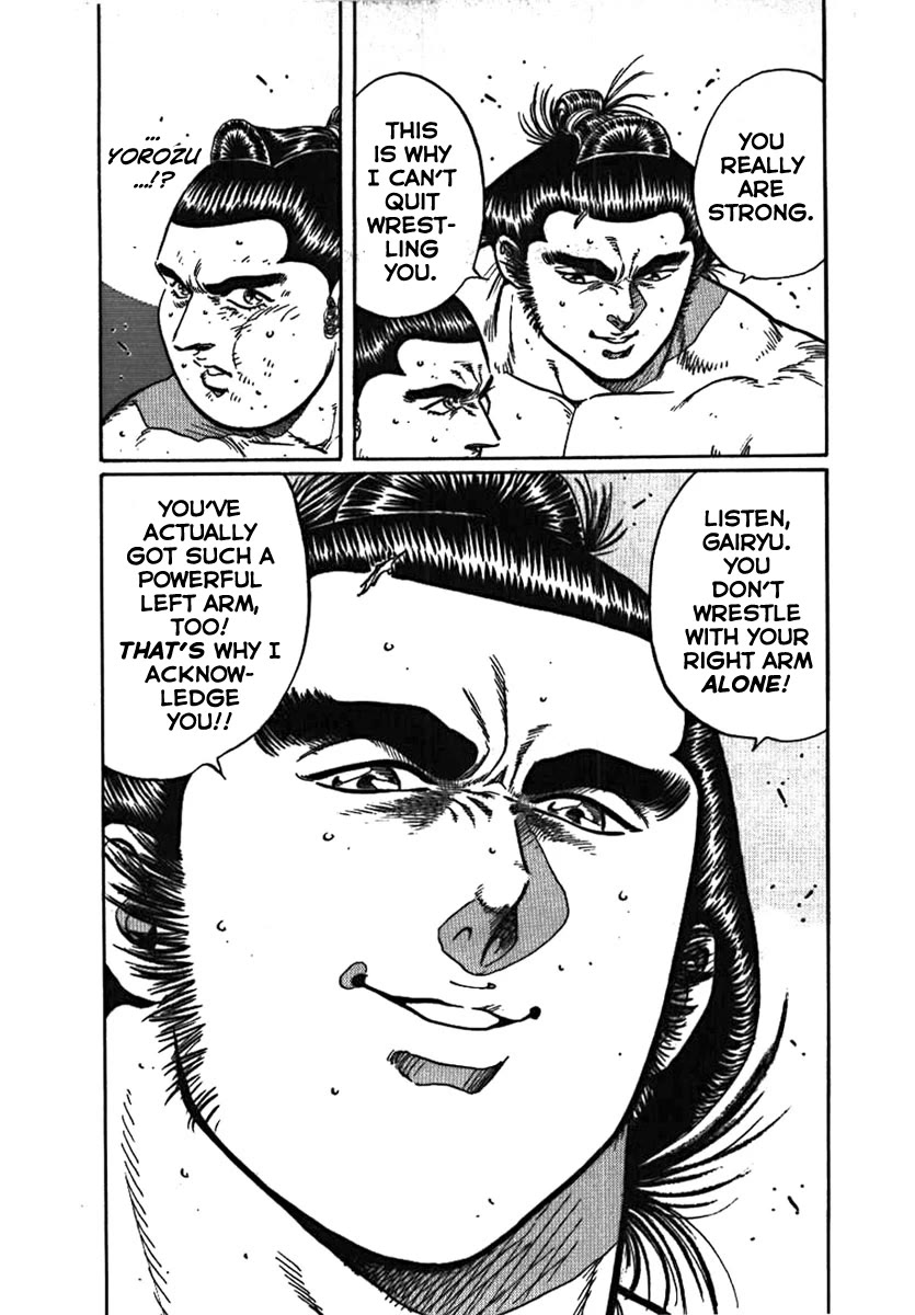 Yorozuyama Juban Shobu chapter 10 page 34