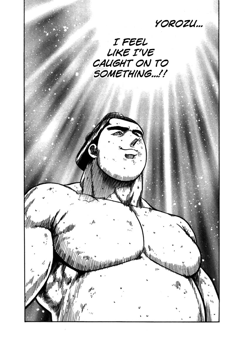 Yorozuyama Juban Shobu chapter 10 page 42