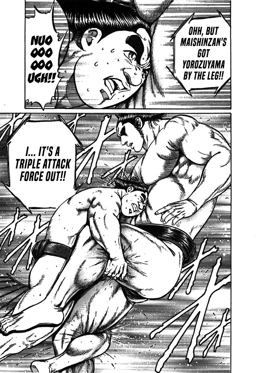 Yorozuyama Juban Shobu chapter 11 page 33