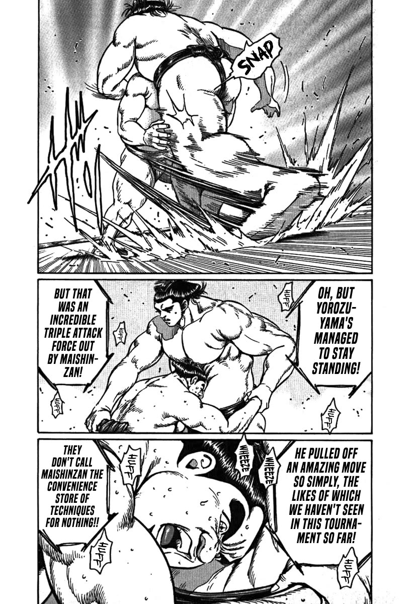 Yorozuyama Juban Shobu chapter 11 page 34