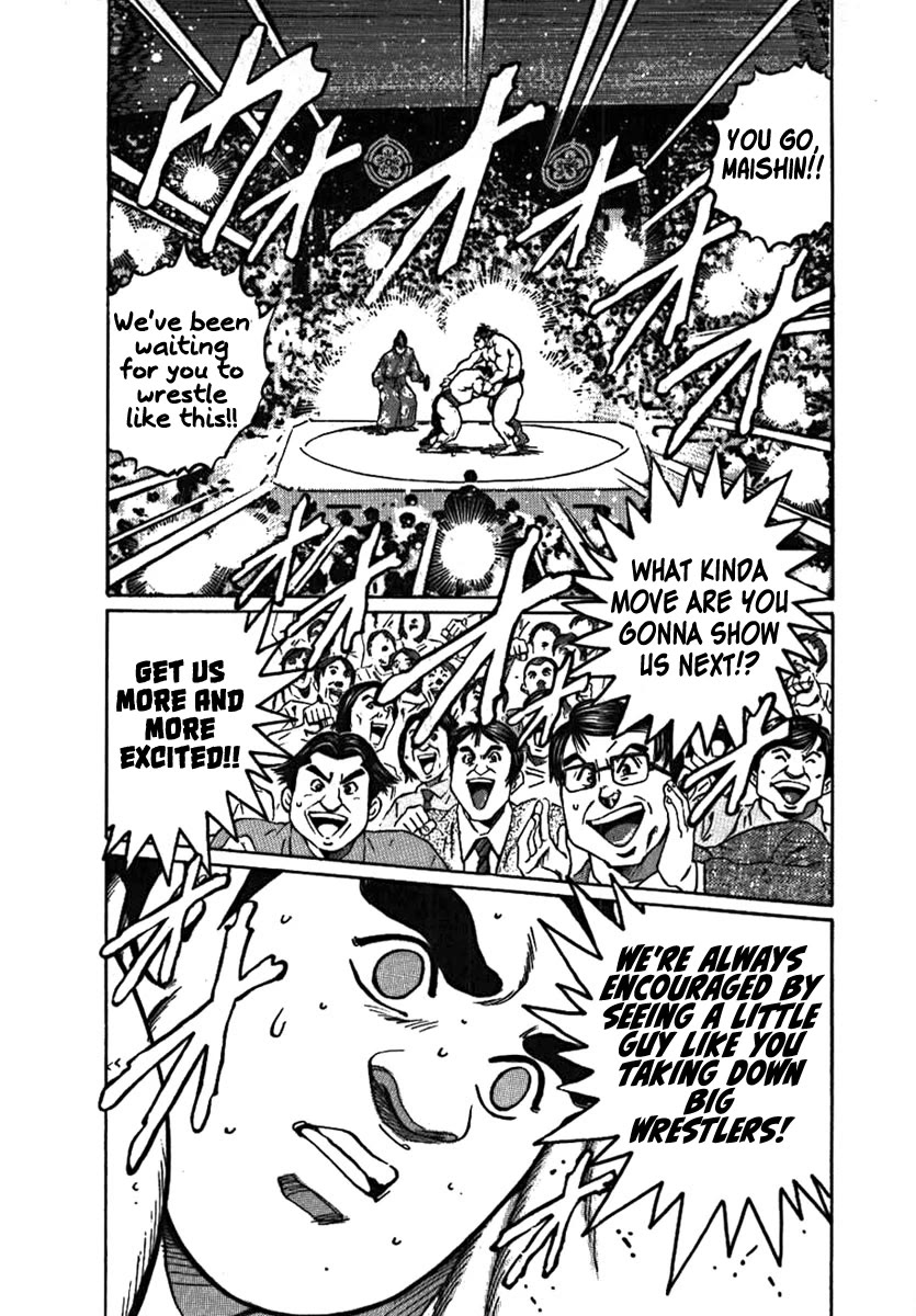 Yorozuyama Juban Shobu chapter 11 page 35