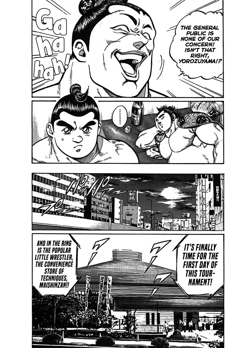 Yorozuyama Juban Shobu chapter 11 page 5