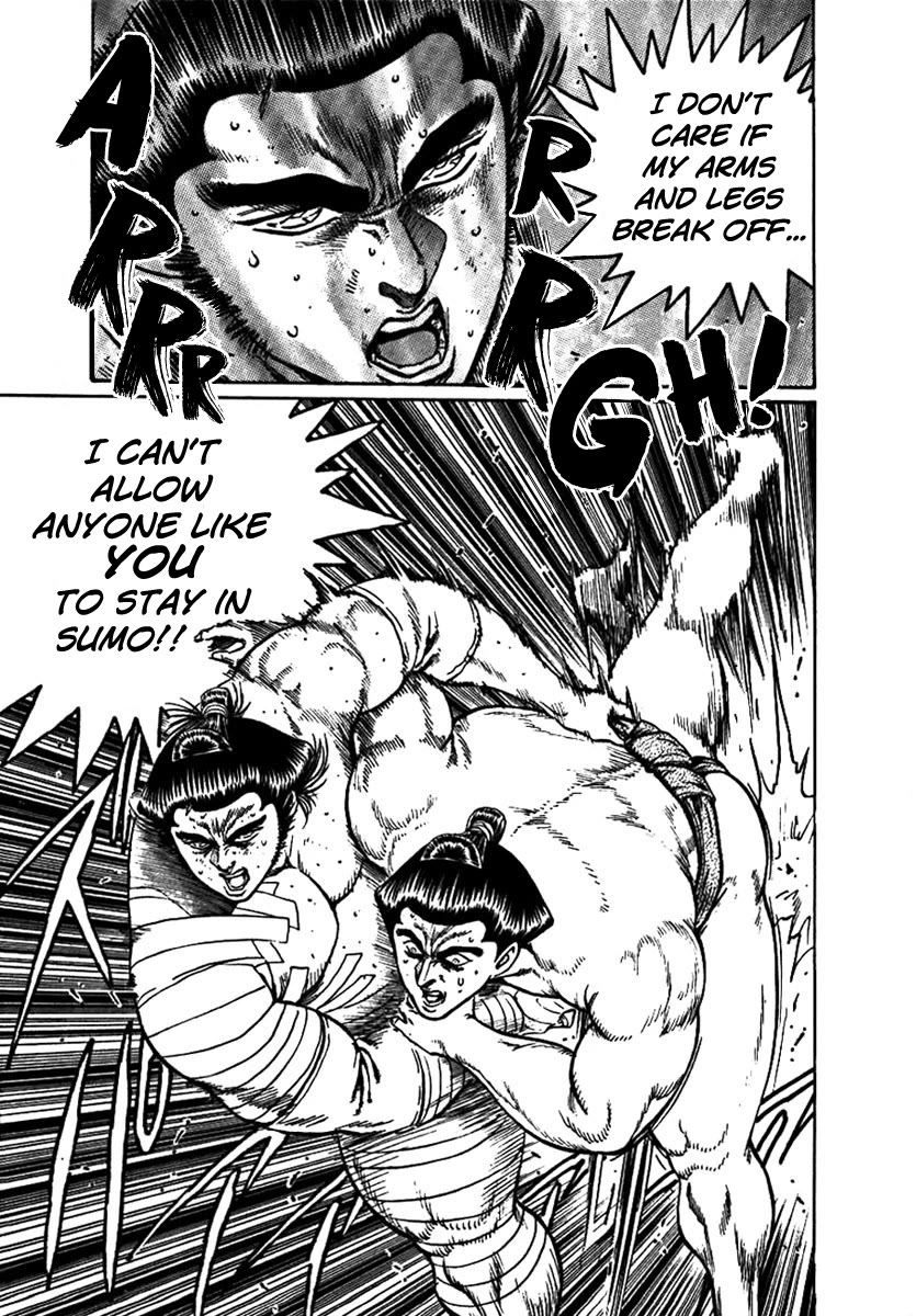 Yorozuyama Juban Shobu chapter 12 page 32