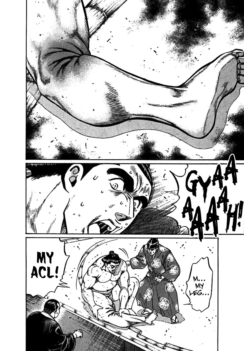 Yorozuyama Juban Shobu chapter 12 page 34