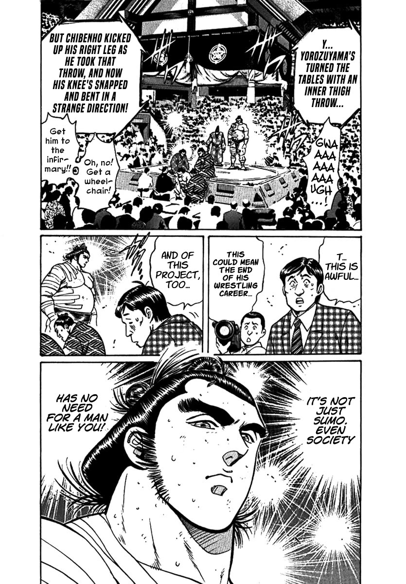 Yorozuyama Juban Shobu chapter 12 page 35