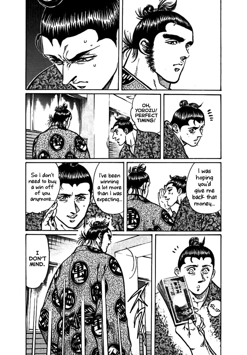 Yorozuyama Juban Shobu chapter 13 page 19