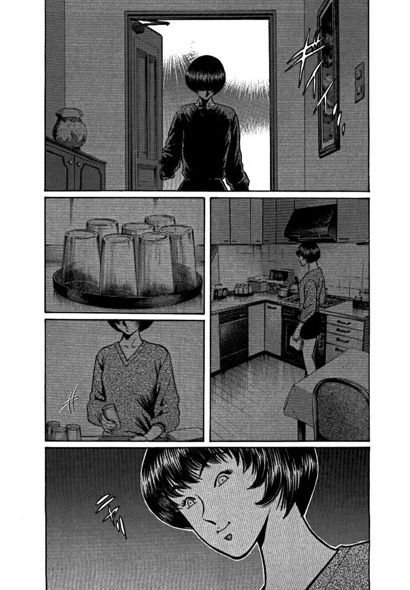 Yorozuyama Juban Shobu chapter 13 page 21