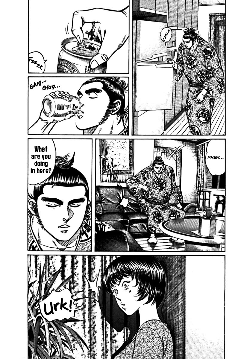 Yorozuyama Juban Shobu chapter 13 page 23