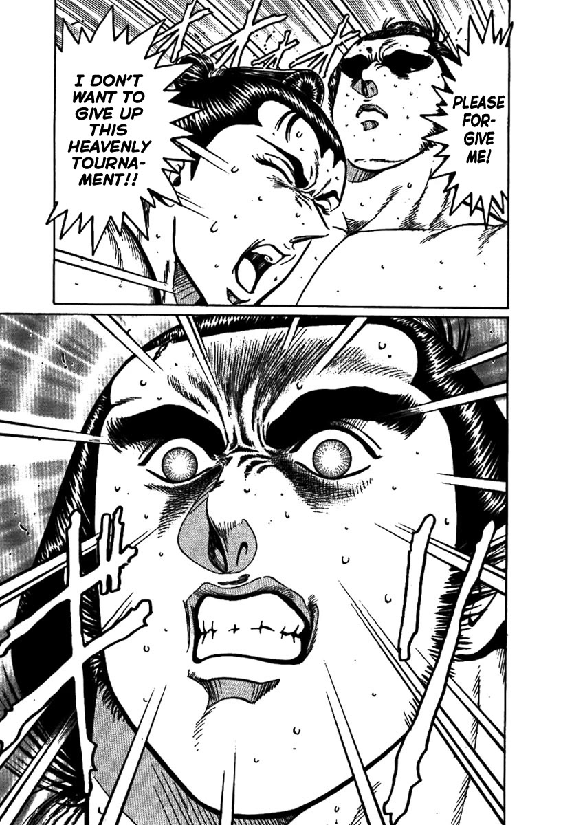 Yorozuyama Juban Shobu chapter 13 page 34