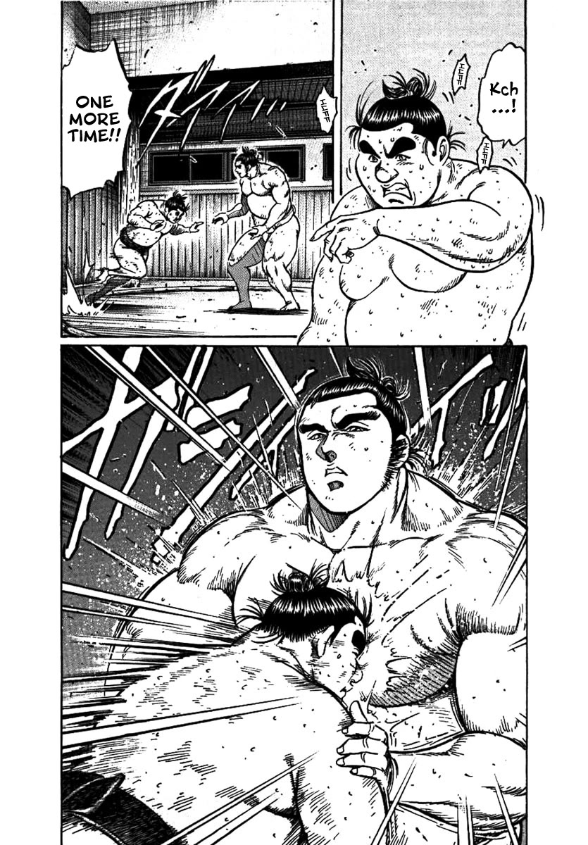 Yorozuyama Juban Shobu chapter 14 page 13