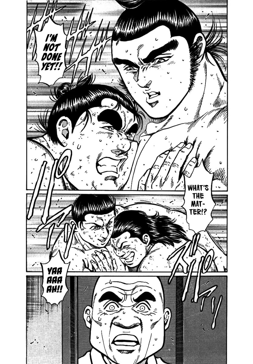 Yorozuyama Juban Shobu chapter 14 page 25