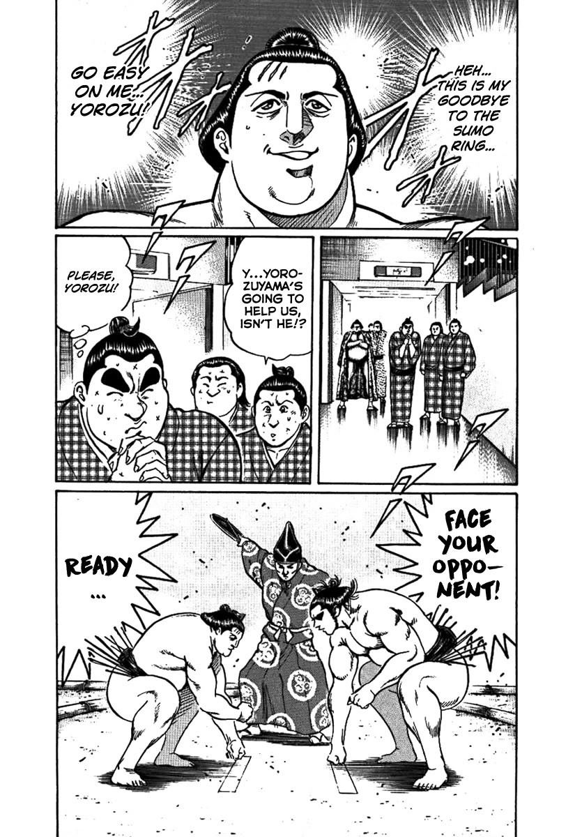 Yorozuyama Juban Shobu chapter 14 page 28