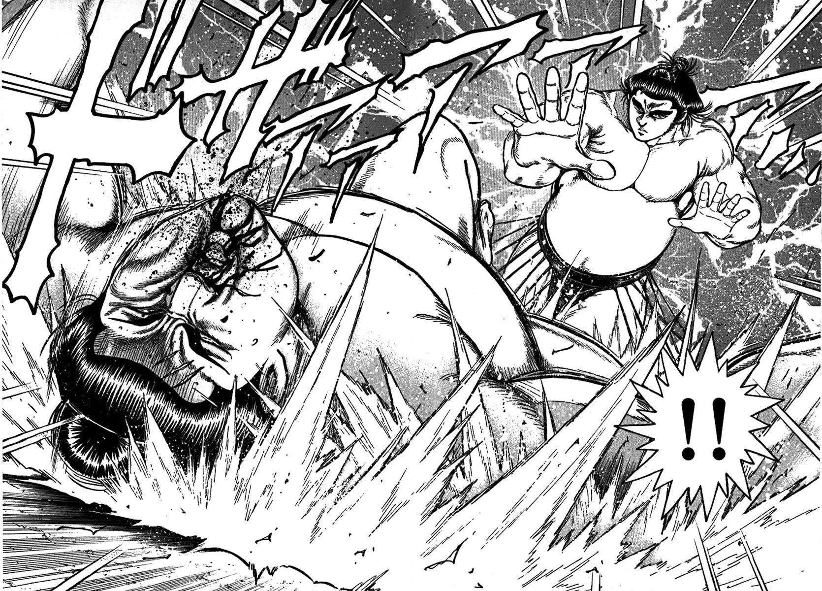 Yorozuyama Juban Shobu chapter 14 page 30