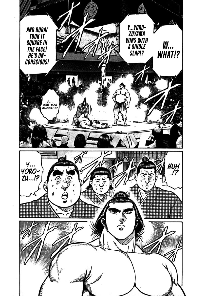 Yorozuyama Juban Shobu chapter 14 page 31