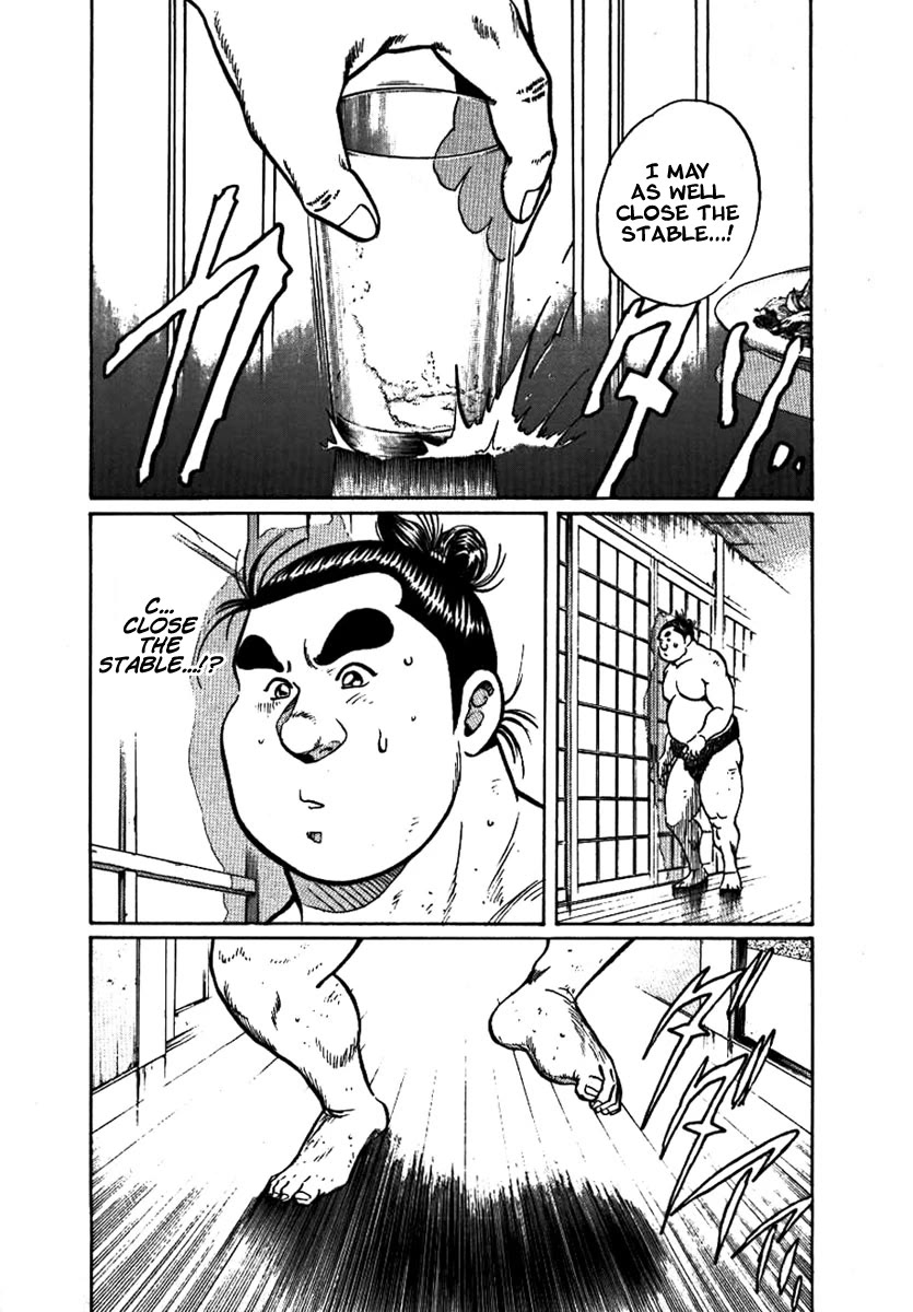 Yorozuyama Juban Shobu chapter 14 page 4