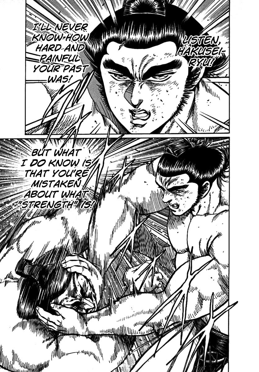 Yorozuyama Juban Shobu chapter 15 page 29