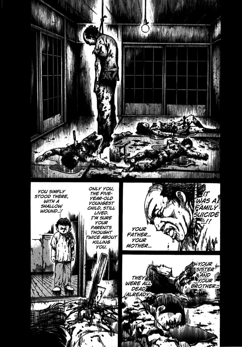 Yorozuyama Juban Shobu chapter 15 page 8