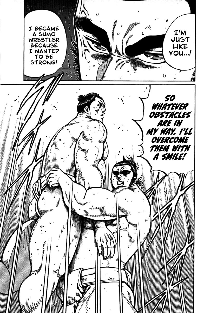 Yorozuyama Juban Shobu chapter 16 page 11