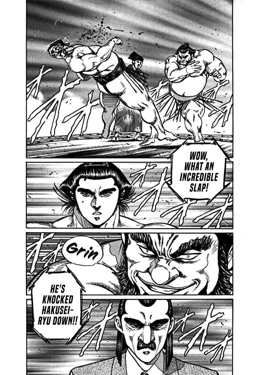 Yorozuyama Juban Shobu chapter 16 page 21