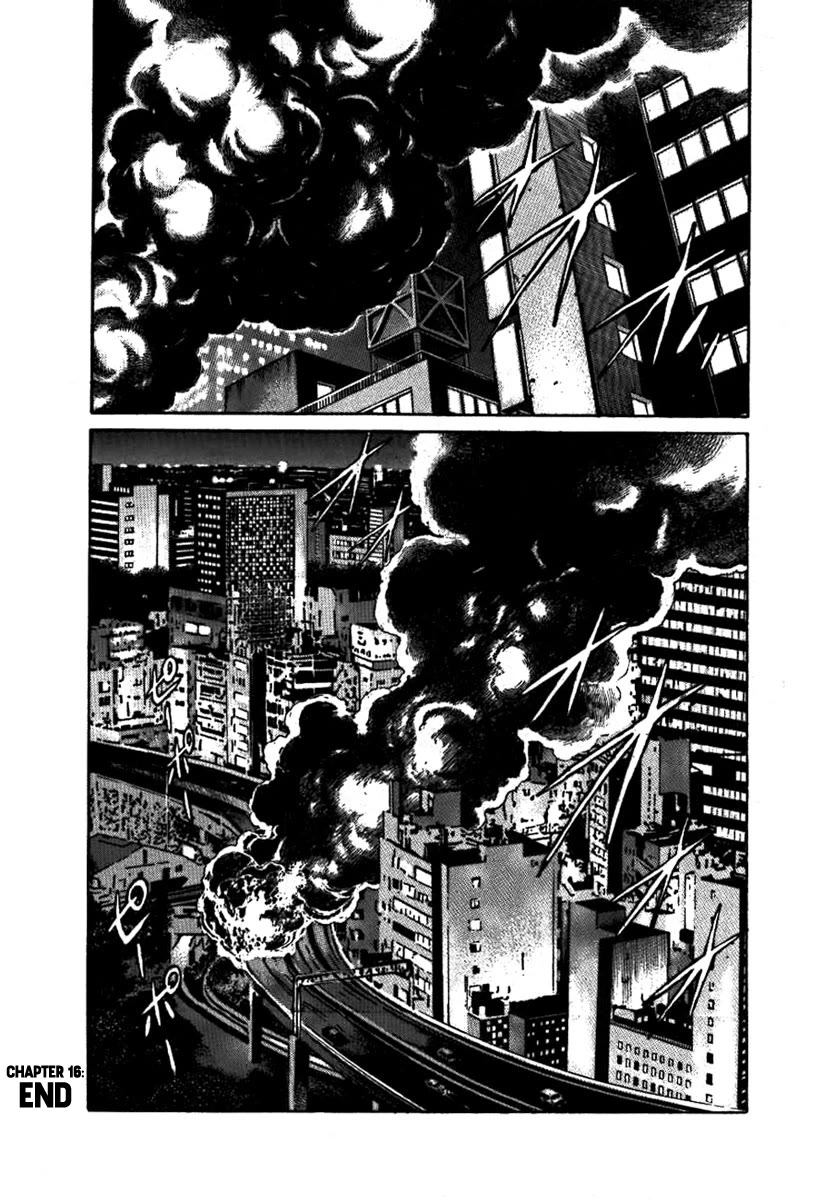 Yorozuyama Juban Shobu chapter 16 page 35