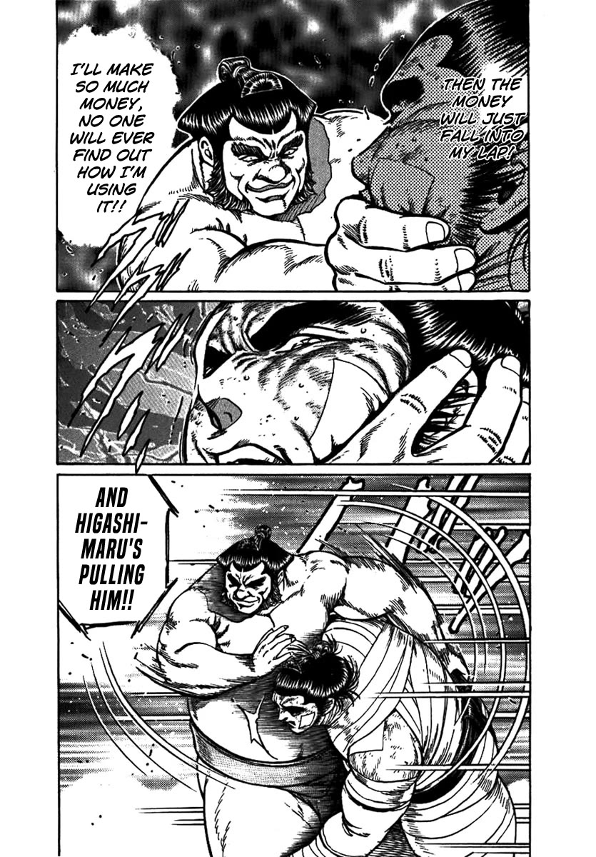 Yorozuyama Juban Shobu chapter 17 page 19