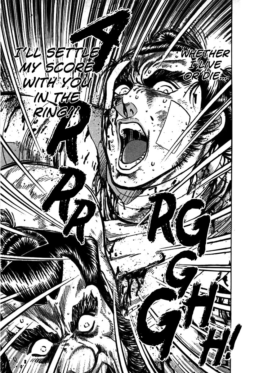 Yorozuyama Juban Shobu chapter 17 page 29