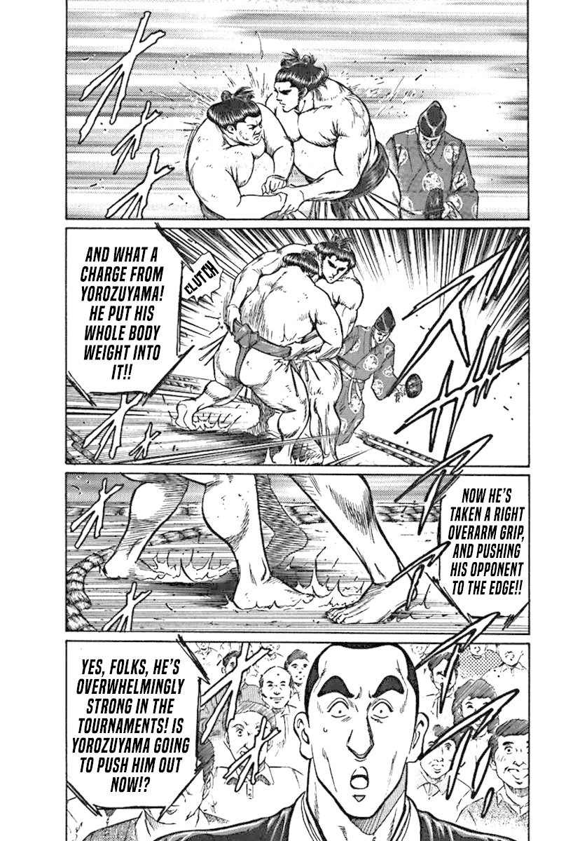 Yorozuyama Juban Shobu chapter 2 page 21