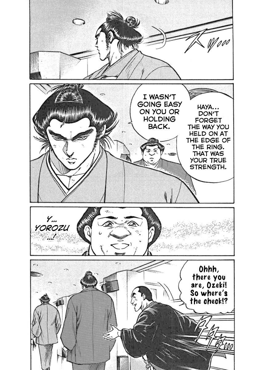 Yorozuyama Juban Shobu chapter 2 page 30