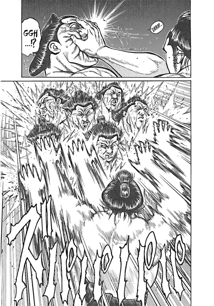 Yorozuyama Juban Shobu chapter 3 page 23