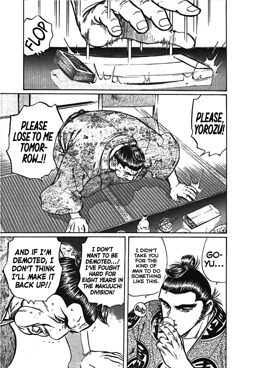 Yorozuyama Juban Shobu chapter 4 page 16